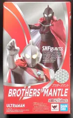 ❣️飛行形態★ウルトラ5兄弟☆★ソフビ 新品 未開封◆ウルトラマン 怪獣♪ mqdefault.jpg