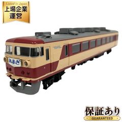 エンドウ クモハ157 国鉄157系 HOゲージ 鉄道模型 中古 O9267344