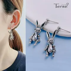 Terse   いたずらそうなお目目がカワイイシルバーウサギのぬいぐるみモチーフピアス アンティーク風 古さと新しさが織り交ざった古美加工で魅せる新感覚おしゃれアイテム  干支 兎  お正月 お出かけ アニマル パンク ロック風 ヴィンテージ 加工 ギフト