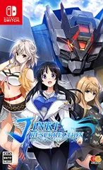 ジンキ・リザレクション - Switch(中古品)