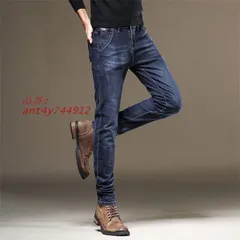 ジーンズ メンズ スキニー ジーパン メンズ デニムパンツ パンツ チノパン 細身 美脚 チノパンツ ストレッチ ロングパンツ スリムパンツ ant4y744912