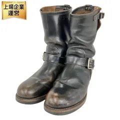 2025年最新】RED WING ANSI Z41の人気アイテム - メルカリ