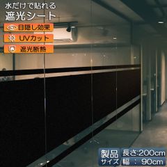 Item thumbnail for item d8c45cf3-3dcf-4114-9292-2cd5290a048f