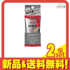 Item thumbnail for item 51cac04f-6137-434d-ae8c-12dc0a409b3b