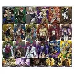 ジョジョの奇妙な冒険 スターダストクルセイダース ウエハースなし カードのみ 全23種セット 