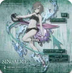 2025年最新】シノアリス コースターの人気アイテム - メルカリ