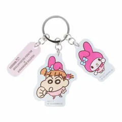  クレヨンしんちゃん×サンリオ キーホルダー3連アクリルキーホルダー ネネちゃん×マイメロディ クレヨンしんちゃん×サンリオ 