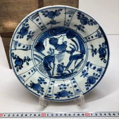高島大樹 絵皿 壁掛けリム皿 イノシシ - メルカリ