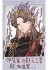 2025年最新】smc組 チェキの人気アイテム - メルカリ