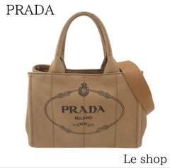 PRADA プラダ CANAPA カナパ トート ショルダーバッグ 2way キャンバス ブラウン レディース 中古