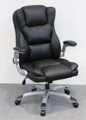 ⚫︎ニトリ/NITORI【シリーズ】ワークチェアN コーリン PVC DK DBR