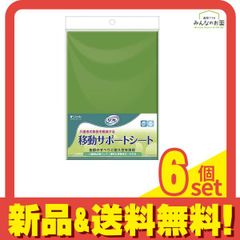 Item thumbnail for item 61ba5608-2868-4ef6-a3cc-3560b32939a5