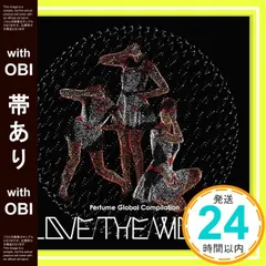 2025年最新】Perfume love the worldの人気アイテム - メルカリ