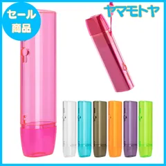 【特売】GUANSTD加熱式たばこ用ケース、iqos iluma one/イルマ i ワンに適用する 透明ケース。アイコスイルマ ワン対応 ケース 全面保護 耐衝撃 傷つけ防止 持ち運び便利 ストラップ付（ローズレッド ）