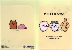 【中古】クリアファイル 集合(イエロー) A5見開きファイル 「ちいかわ」