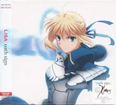 LiSA 直筆サイン　ポストカード LiSA サイン入りポストカード｜Yahoo!フリマ（旧PayPayフリマ）