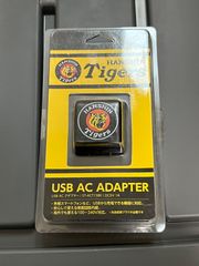 阪神タイガース　充電器