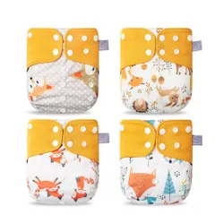 ☆ A ☆ おむつカバー4枚セット ykes061s4 おむつカバー 4点セット オムツカバー 布おむつカバー 布オムツカバー ベビー用品 おむつ カバー パンツカバー 赤ちゃん ベビー かわいい おしゃれ 調節可能 洗える 新生児 幼児 男の子 女の子