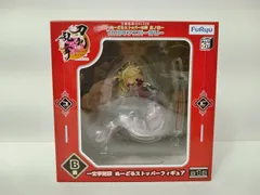 FuRyu フリュー みんなのくじ 刀剣乱舞 ONLINE ぬーどるストッパーの陣 其ノ伍 10周年アニバーサリー B賞 一文字則宗 ぬーどるストッパーフィギュア 未開封品 [M-5007]