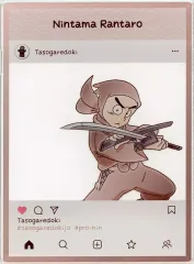 【中古】キャラカード 諸泉尊奈門 「忍たま乱太郎 アクリルトレカプレート インスタ風 第六弾」