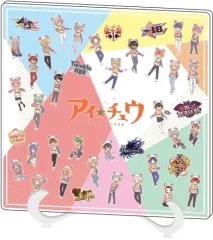 【中古】アクリルスタンド・アクリルパネル 11.集合デザイン クマ校長パーカーver.(グラフアートイラスト) アクリルアートボード 「アイ★チュウ Etoile Stage」