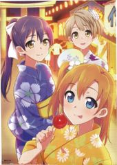 奈落の帝王　アドベンチャーゲームブック 奈落の帝王 アドベンチャーゲームブック