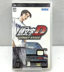 【盛岡26-0113】PSP 頭文字D STREET STAGE ★動作確認済み【中古/パケ】★