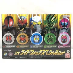 【中古】バンダイ DXライドウォッチスペシャルセット 仮面ライダージオウ プレミアムバンダイ限定[15]