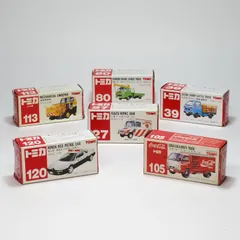 1980～1990年代販売　トミー　トミカ TOMICA　赤箱　日本製 中国製　道路清掃車・コカ・コーラ ルートトラック・NSX パトロールカー・クレーン付きカーゴトラック・ハイパック バン(Footwork)・家畜運搬車　働く車6台セット　生産終了　廃番