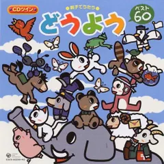 超希少　坂田春雄　村正  鉋 2025年最新】中古 鉋の人気アイテム - メルカリ