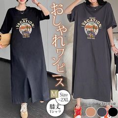 Item thumbnail for item 85ca04d0-114a-4649-8fb2-941fd03a679e