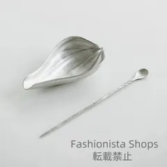 錫半　茶壷　錫製　骨董品　煎茶道具　YA-M0108 fit=scale-down,w=1200