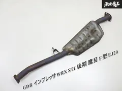 2025年最新】gdb マフラー 純正の人気アイテム - メルカリ