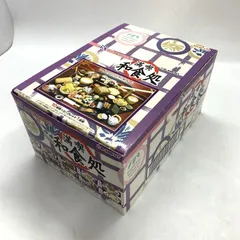【中古】リーメント 満喫和食処 ノーマル10種セット ぷちサンプルシリーズ Re-MeNT[10]