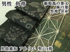 Item thumbnail for item dd1aa501-b47e-4cde-9922-cb20edb461e4