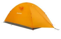 最終値下 モンベル ステラリッジ 3型 【フライのみ】サンライトイエロー 最終値下 モンベル ステラリッジ 3型 【フライのみ】サンライト