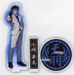 2025年最新】小峠華太の人気アイテム - メルカリ
