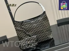 【今日特価】Goyard New Hobo Armpit Bag - ゴヤール ニュー ホボ アーマピット バッグ-WTO輸入2