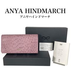 m07 ANYA HINDMARCH アニヤハインドマーチ オーストリッチ レザー 財布 長財布 レディース ピンク系 外箱付