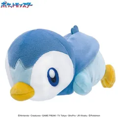 【新品】【再販】ポケットモンスター もふもふ★うでまくら ポッチャマ【正規品】