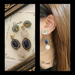 アンティークピアス✩.*˚Blue