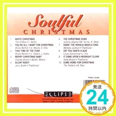 Soulful Xmas [CD] Various Artists_02