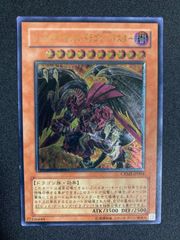 遊戯王　25th シークレットレア　アザミナ　まとめ売り　高レアリティ 遊戯王 25th シークレットレア アザミナ まとめ売り 高