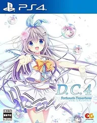 【中古】(未使用・未開封品)D.C.4 Fortunate Departures ~ダ・カーポ4~ フォーチュネイトデパーチャーズ - PS4