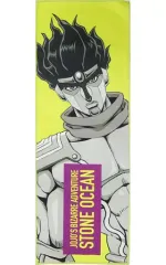 【中古】雑貨 スタープラチナ タオル 「一番くじ ジョジョの奇妙な冒険 ストーンオーシャン The way to heaven」 H賞