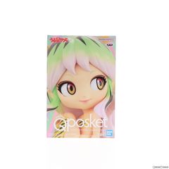 ラム B(髪ピンク) うる星やつら アニメver. Q posket-LUM-II フィギュア プライズ(2633170) バンプレスト