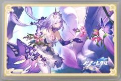 中古】フィギュア 原作版 <<氷刃>>モニカ 「スパイ