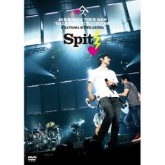 スピッツ SPITZ DVD+CDセット さざなみツアー とげまるツアー スピッツ SPITZ DVD+CDセット さざなみツアー とげまるツアー - メルカリ
