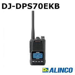 ALINCO DJ-G7 1200/430/144 トリプルバンド 予備機出品 - メルカリ