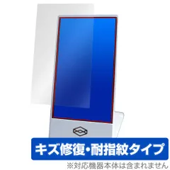 2025年最新】Looking Glass goの人気アイテム - メルカリ